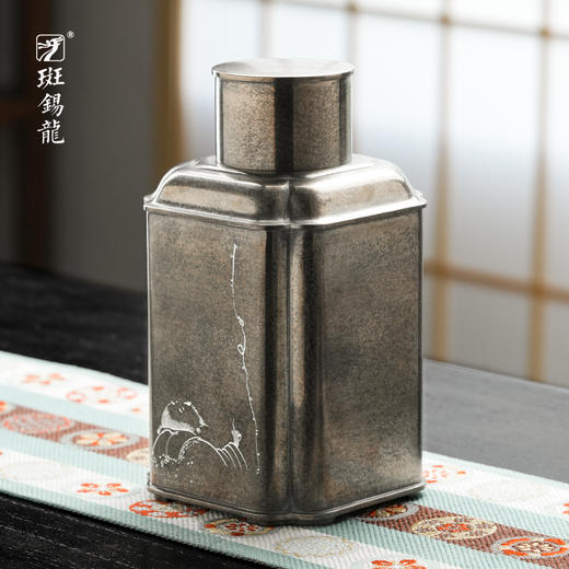 斑锡龙和鸣茶仓复古中号锡罐纯锡茶叶罐密封储茶云南个旧手工锡器 商品图0