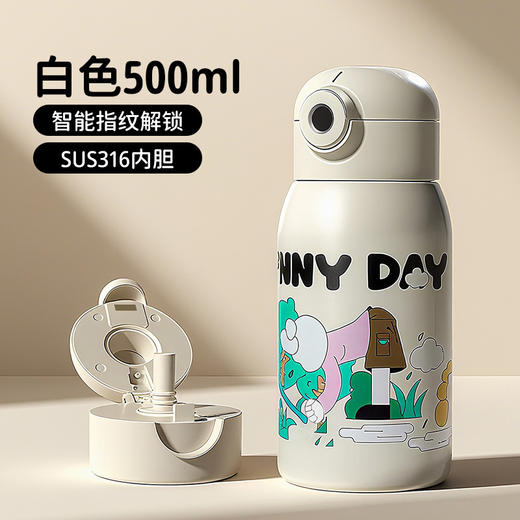 指纹解锁【指纹杯更安全❗️层层锁温保冷】保温杯儿童学生上学专用水杯316不锈钢大容量女孩吸管杯。ja 商品图6