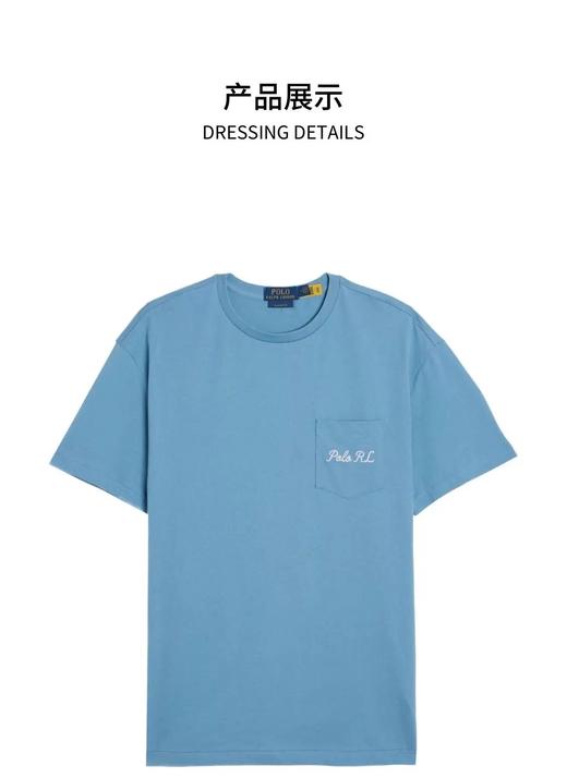 Ralph Lauren 拉夫劳伦 T恤男  MNPOTSH1N823001-400 . 商品图1
