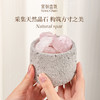 【宋朝·冷山系列香薰蜡烛/扩香石】采集天然晶石 构筑方寸之美 商品缩略图8