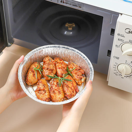 空气炸锅锡纸盘圆形锡纸盒烤箱烘焙锡纸一次性食品级铝箔盘批发 商品图1