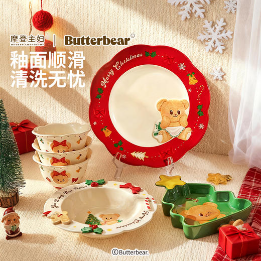摩登主妇&黄油小熊】圣诞卡通餐具2025新款高颜值可爱碗盘碟礼盒 商品图1
