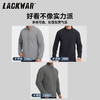 【仅250g 亲肤抗静电 轻暖战术】云裹L2级阳离子半拉链户外高弹打底衫抓绒 ds（zb） 商品缩略图9