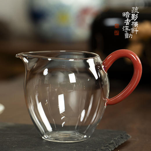 暗香疏影/炫彩巧文匀杯高端茶海高硼硅玻璃家用分茶器 商品图2