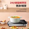 九阳H22-H3电陶炉[DQ6] 商品缩略图1