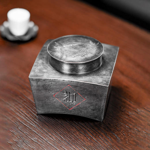 斑锡龙锡罐迎福茶仓手工做旧雕刻纯锡茶叶罐密封储茶罐 商品图1