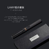 LM19091600001 LAMY 【热销款】凌美狩猎者磨砂墨水钢笔F尖礼盒签字进口文具礼物 商品缩略图1