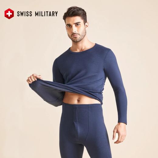 瑞士军工SWISS MILITARY冬季保暖内衣 男女款炫彩羊绒蚕丝上领保暖套装 商品图0