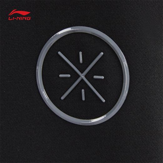 李宁韦德系列男子运动长裤AYKV417 商品图3