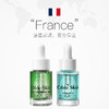 【积分试用】法国Cible Skin双效精华CP 旅行组套 商品缩略图0