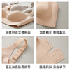 桑蚕丝双效提拉大胸显小小胸聚拢高侧翼收副乳隐形内衣8822 商品缩略图9