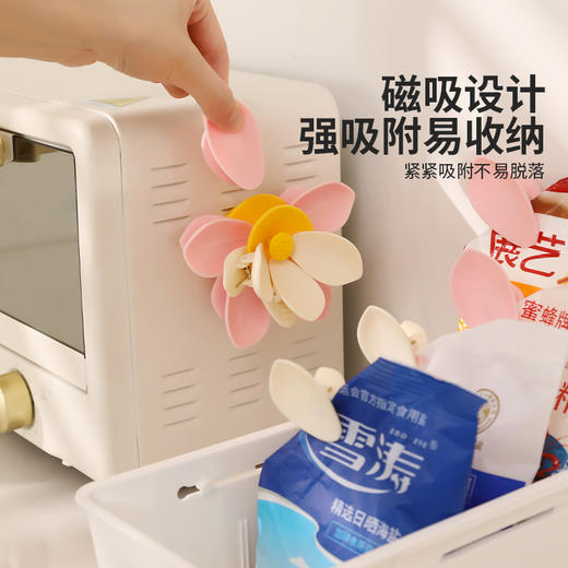 摩登主妇磁吸封口夹冰箱贴食品袋封袋专用夹子零食食物保鲜密封夹 商品图2