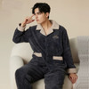 珊瑚绒睡衣男士加厚加绒秋冬季家居服可外穿【23R31183】 商品缩略图2