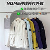 【三防+恒温 硬核防护 闭眼入不亏】瑞士NOME 3合1户外连帽抗风外套/石墨烯户外棉服 商品缩略图12