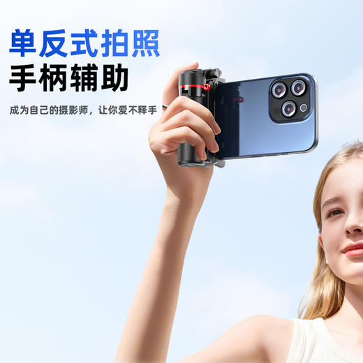 [迷你携带/360度万向/变焦遥控/一键弹开] 变焦自拍杆蓝牙手机助拍拍照神器拍摄适用华为苹果迷你便携落地三脚架支架手持稳定多功能 商品图2