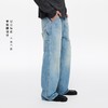 oneup水洗蓝牛仔复古男式画家裤（男女同款） 商品缩略图1