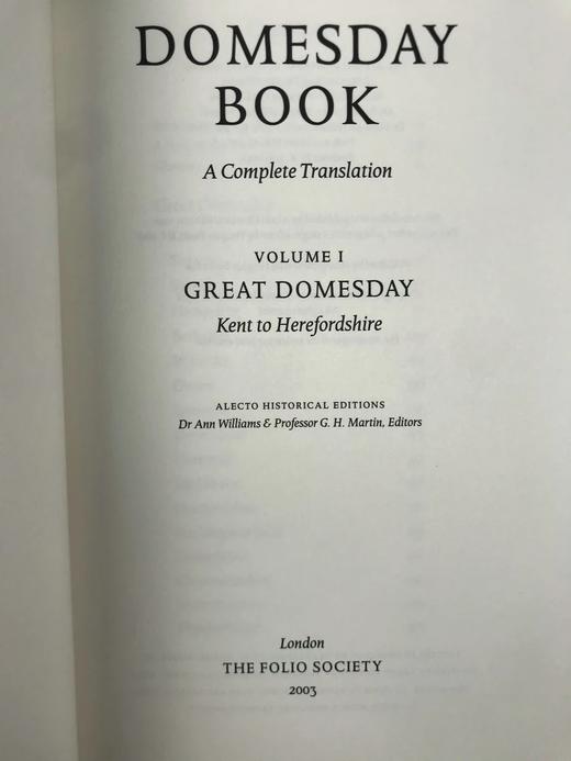 末日审判书（全3卷） 弗里欧书社函装本 商品图2