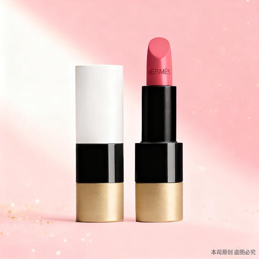 【全球购·限量买一送一】Hermès爱马仕口红1.5g丝滑不拔干～旅行装✈️特惠🥳 商品图10