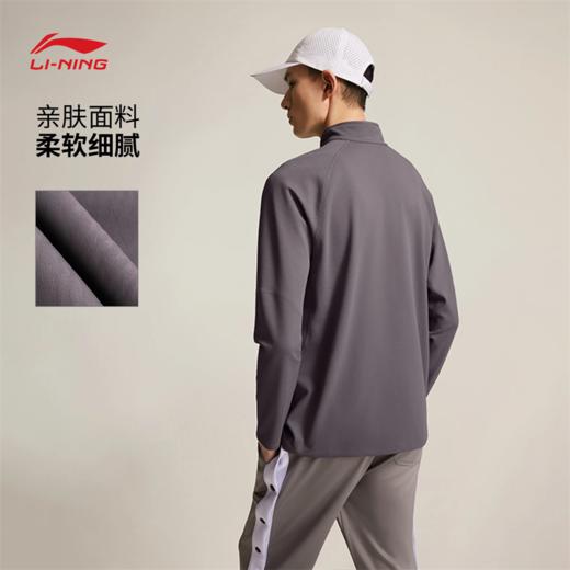 李宁男子长袖T恤ATLV137 商品图1