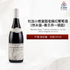 2018 Bernard Dugat P Gevrey Chambertin 1er Cru Petite Chapelle VV 杜加酒庄小教堂园（热夫雷-香贝丹一级园）老藤红葡萄酒 2018 商品缩略图0
