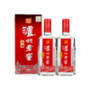 【积分当钱花】52度泸州老窖头曲酒 500ml*2  泸州老窖官方旗舰店 商品缩略图0