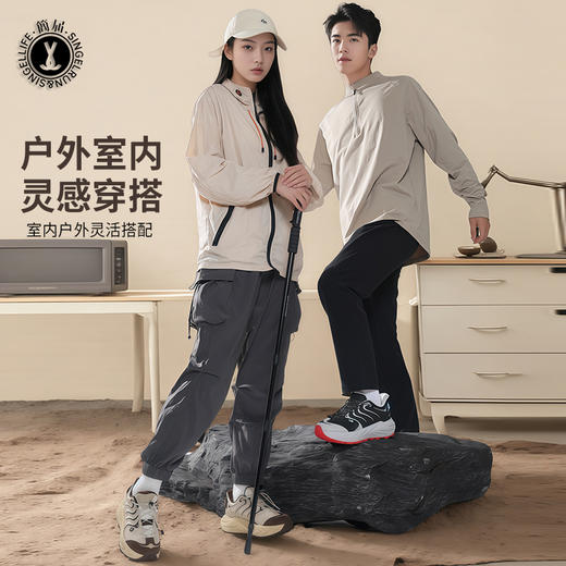 【奥特莱斯线下专柜有售】简届云曦秋冬款越野跑鞋（男女同款） 商品图8