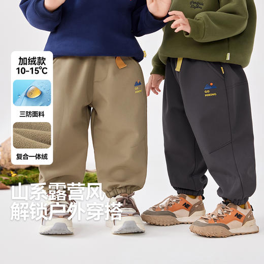 【三防】男童裤子一体绒秋冬儿童加绒工装裤冬季宝宝长裤休闲冬款 商品图1