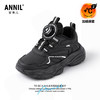 ANNIL/安奈儿童鞋男女童冬季加绒加厚防滑户外鞋中大童3-12岁厚底缓震运动鞋鞋子HM5405698 商品缩略图0