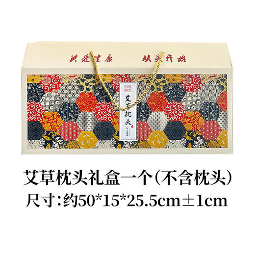 艾草骨头枕家用助睡艾灸枕热敷保健枕充气电加热颈椎护颈枕头批发 商品图14