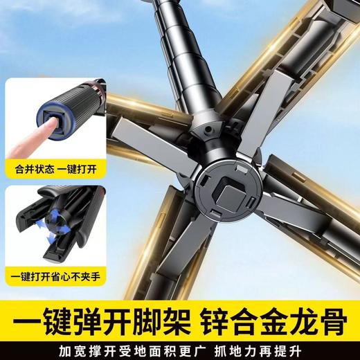 [迷你携带/360度万向/变焦遥控/一键弹开] 变焦自拍杆蓝牙手机助拍拍照神器拍摄适用华为苹果迷你便携落地三脚架支架手持稳定多功能 商品图5