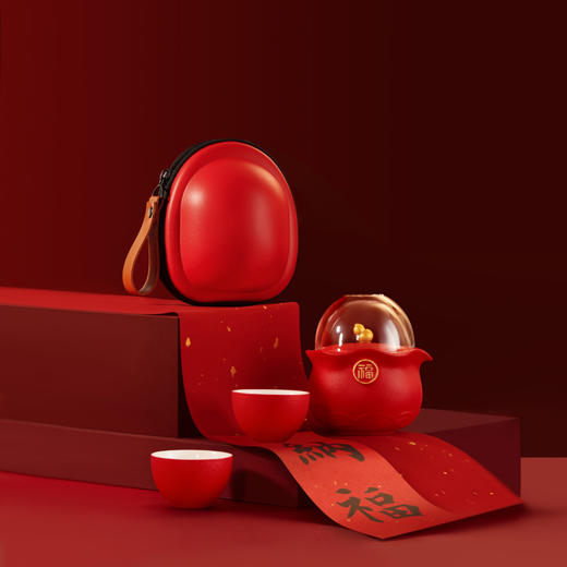 【故宫茶具】鸿运福袋快客杯便携旅行茶具套装文创新年本命年礼物 商品图7