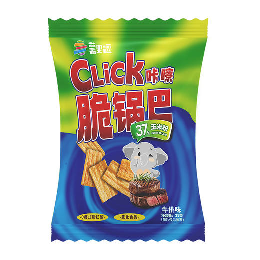 食字街 薯里逗玉米片宿舍即食解馋小零食 上班族休闲零食 商品图3