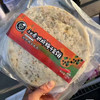 秋莲妈妈梅干菜饼 5片装 商品缩略图1
