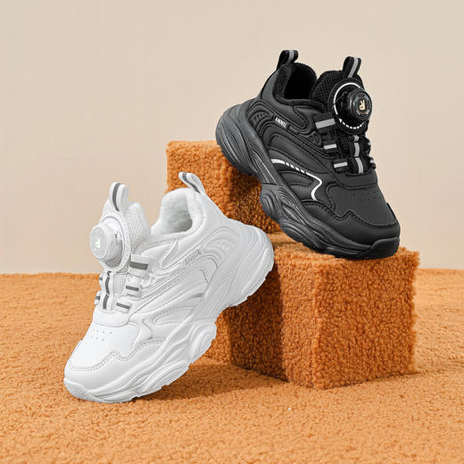 ANNIL/安奈儿童鞋男女童冬季加绒加厚防滑户外鞋中大童3-12岁厚底缓震运动鞋鞋子HM5405698 商品图2