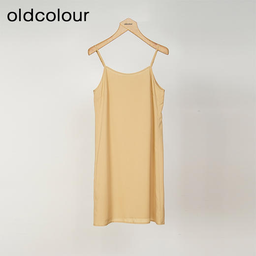 oldcolour欧珂夏季休闲日常通勤纯色两件套中袖连衣裙女O22102270 商品图2
