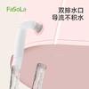 FaSoLa折叠泡澡桶大人浴桶洗澡桶免安装成人儿童全身沐浴浴缸浴盆 商品缩略图4