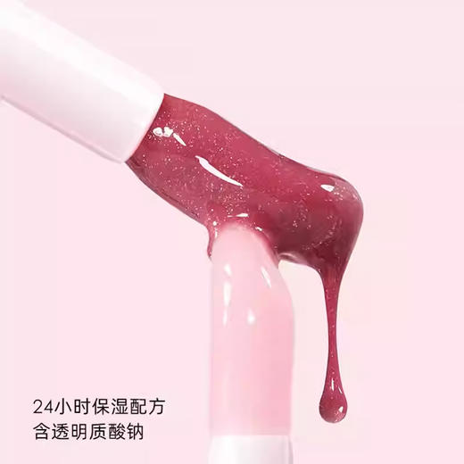 【保税仓直发】Dior迪奥唇部护理三件套正装#001变色唇膏3.2g+正装#001丰唇蜜6ml+小样#038丰唇蜜2ml『此链接商品请分开拍单-单独下单』 商品图6