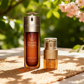 春季焕新 【全球购·部分规格送礼盒礼袋】Clarins娇韵诗（第九代）双萃精华50ml+眼部精华20ml