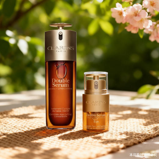 【双12嗨购节】【全球购·部分规格送礼盒礼袋】Clarins娇韵诗（第九代）双萃精华50ml+眼部精华20ml    商品图1