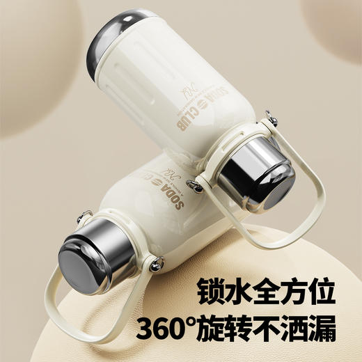 百事PEPSI 铭牌随行杯BS-S-520-025/户外手提壶 便携随行 保温保冷 316内胆 商品图10