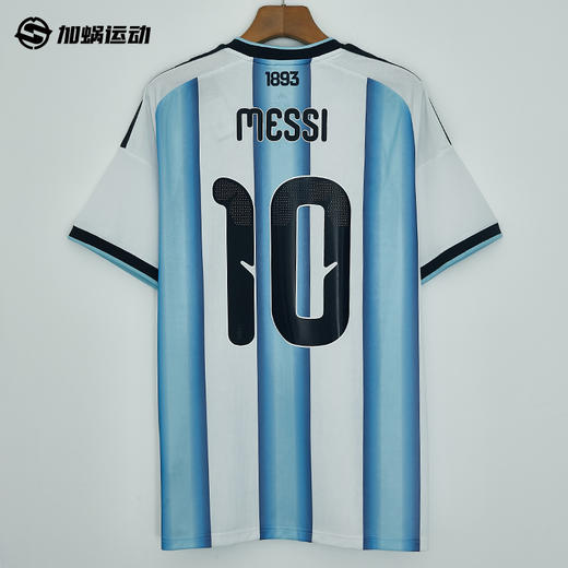 SFS阿迪达斯2026世界杯阿根廷主场球迷版球衣短袖足球服男 JM8396 商品图1