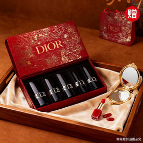 【全球购·送迪奥甜心香水5ml+送礼袋】Dior迪奥口红烈艳蓝金唇膏新色丝绒哑光节日限量礼物送女友限定5支装礼盒『色号：#999哑光#720丝绒#772哑光#951哑光#735哑光』