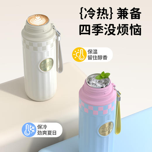 百事PEPSI 铭牌随行杯BS-S-520-025/户外手提壶 便携随行 保温保冷 316内胆 商品图1