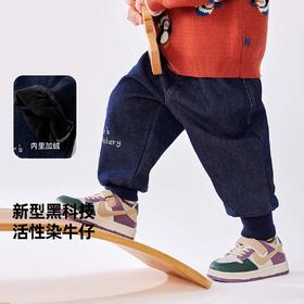 宝宝加绒软牛仔裤女童新款冬装男童裤子儿童秋冬长裤婴幼儿童装潮