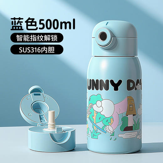指纹解锁【指纹杯更安全❗️层层锁温保冷】保温杯儿童学生上学专用水杯316不锈钢大容量女孩吸管杯。ja 商品图5