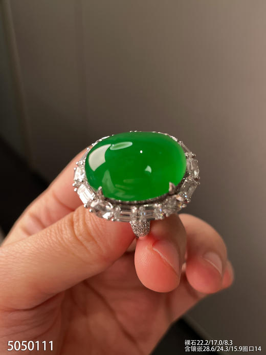 木那翡翠蛋面戒指【5050111】具体价格微信咨询 商品图0