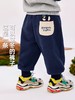 【内里加绒】嘟嘟家儿童裤子冬季男童长裤秋冬女童休闲裤保暖童装 商品缩略图3