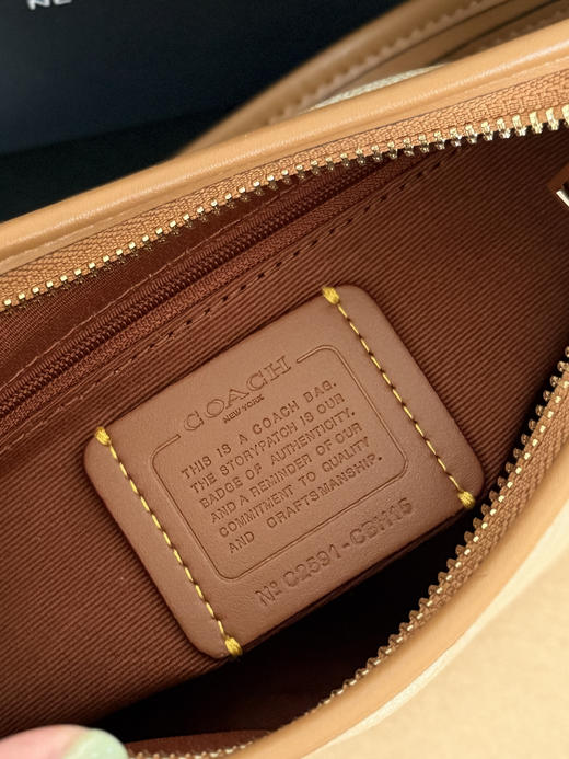 蔻家迷你流浪包laurel19 商品图6