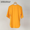 oldcolour欧珂夏季纯色时尚百搭休闲宽松纯棉短袖T恤女O22021229 商品缩略图3