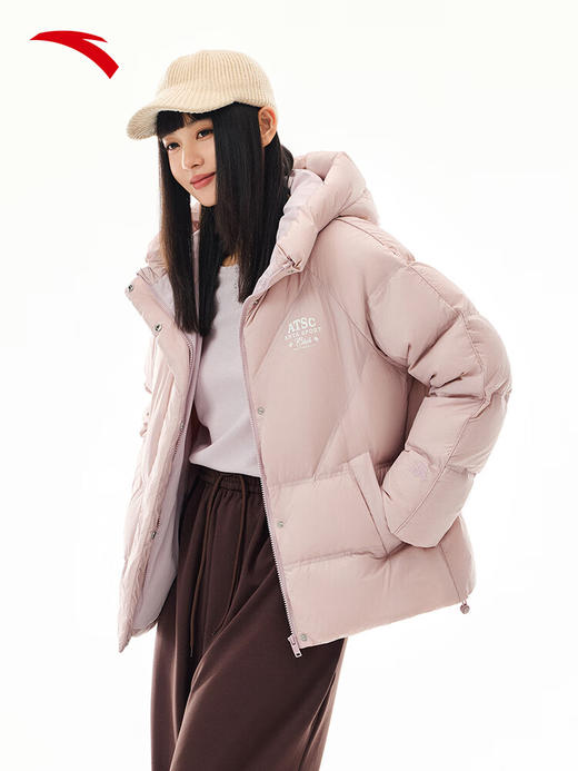 安踏【关晓彤同款】多彩羽绒服丨防泼水保暖外套女面包棉服162548903N 【关晓彤同款】矿质粉-5 商品图1